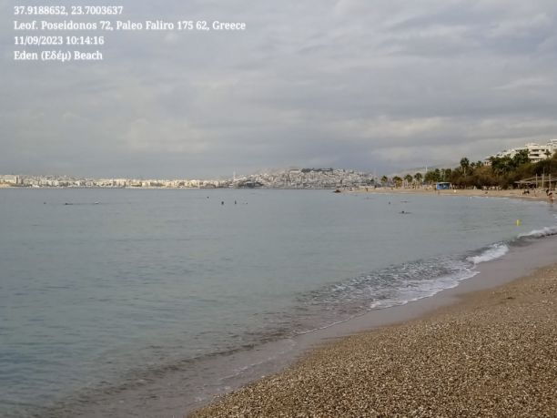 Eden (Εδέμ) Beach